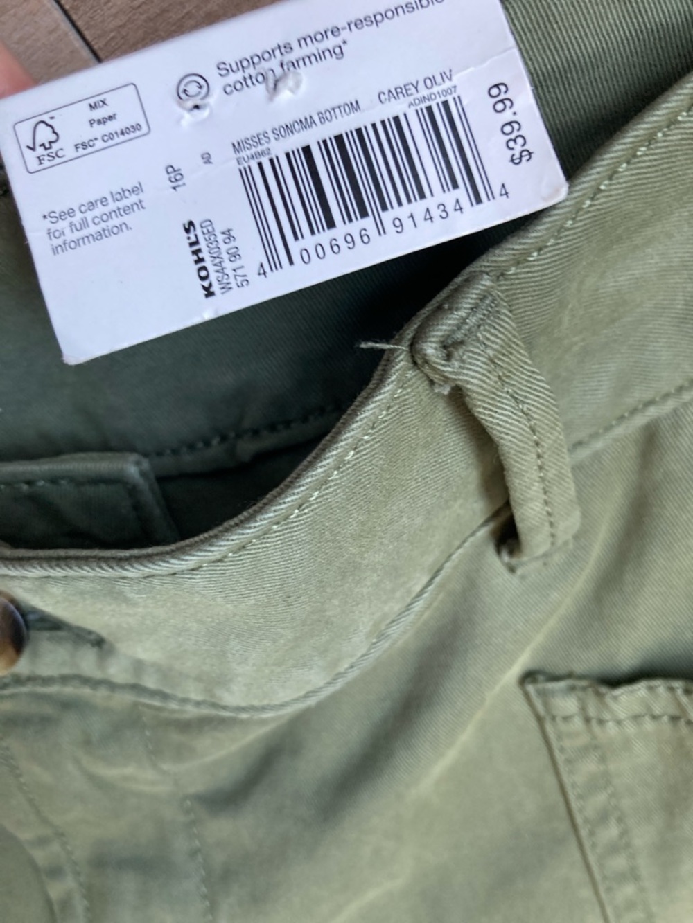 Sonoma olive green utility pant midrise pant 16P - Picture 14 of 17